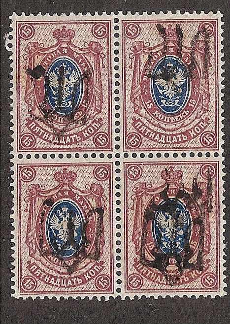 Ukraine Specialized - Podolia Podolia Ia Scott 16o.Ia 